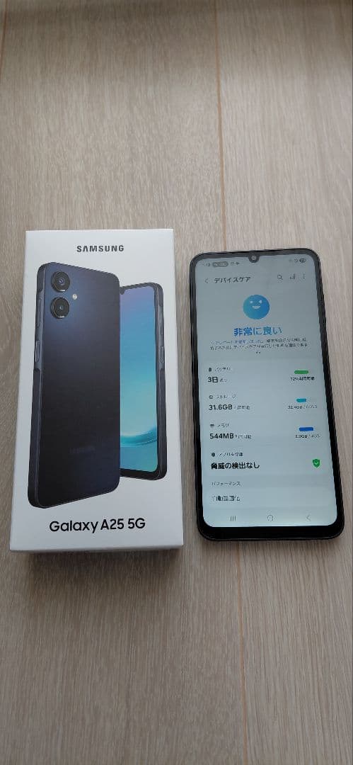 Samsung Galaxy A25 5G 本体 ブルー&ケース付き