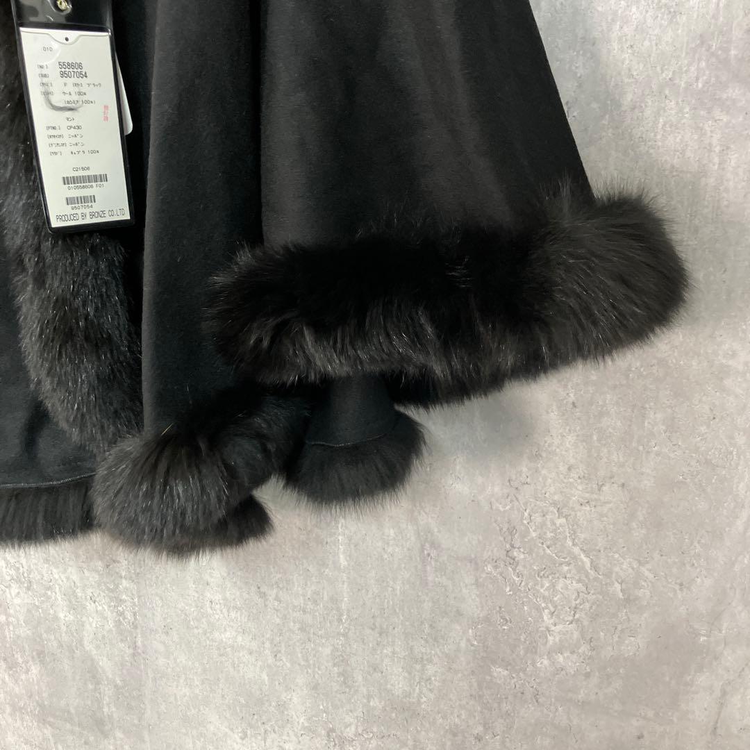 高級 カシミヤ100% ポンチョ ケープコート