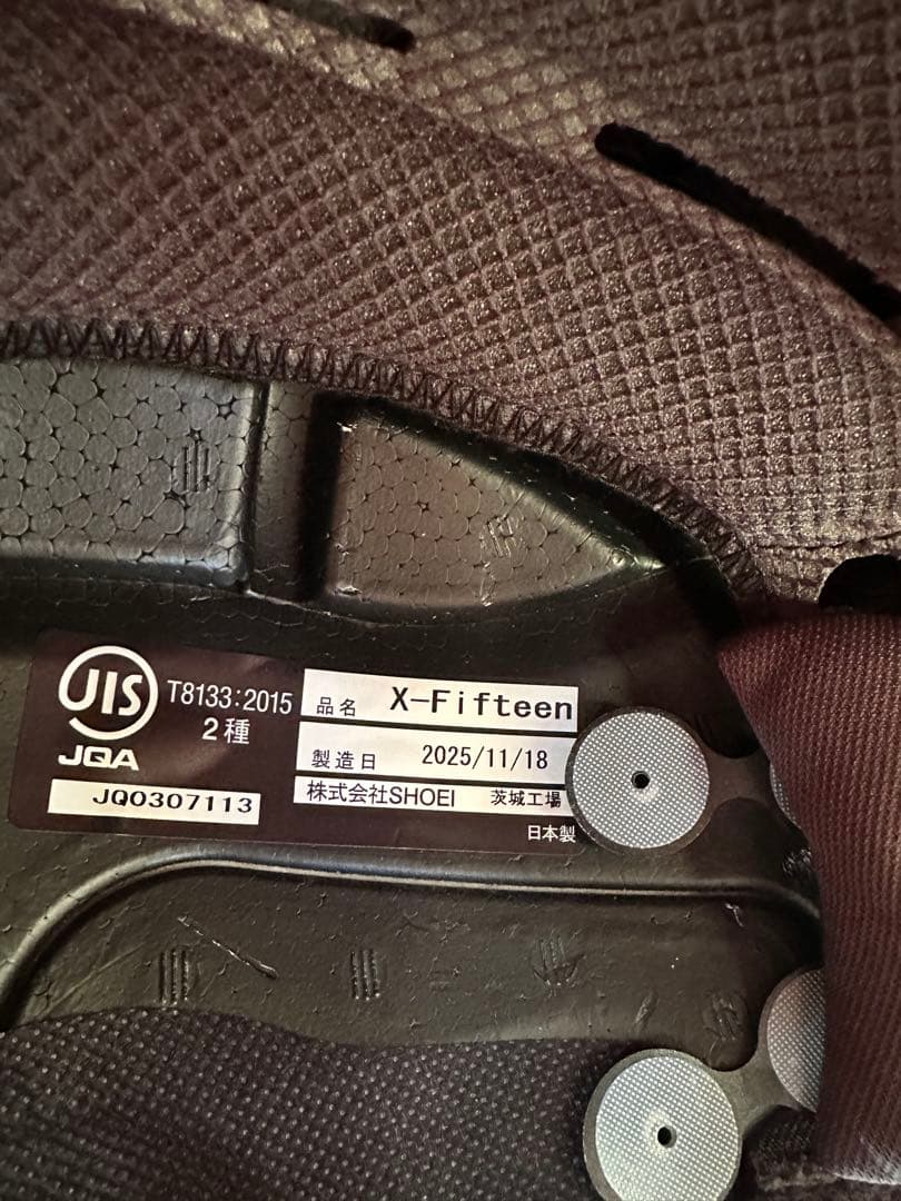 SHOEI X-Fifteen Lサイズ マルケスモテギ5 美品