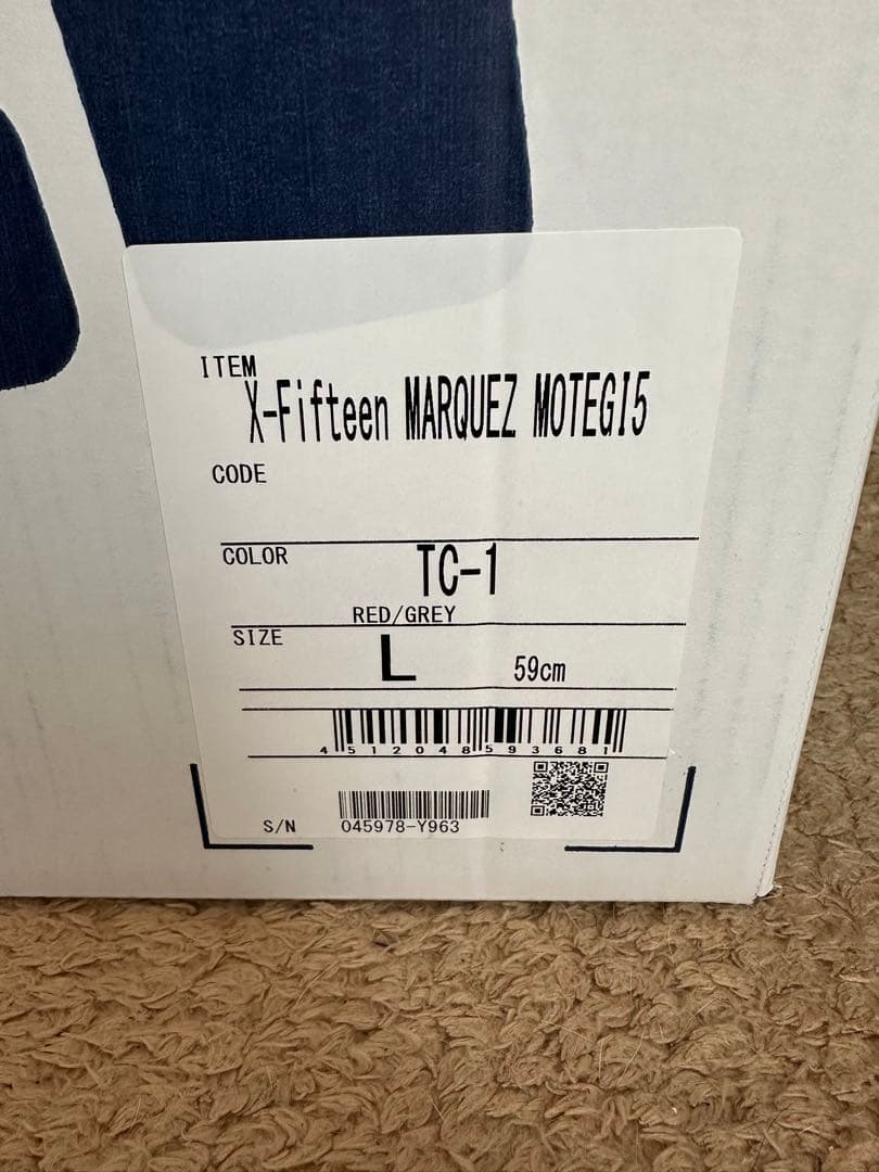 SHOEI X-Fifteen Lサイズ マルケスモテギ5 美品