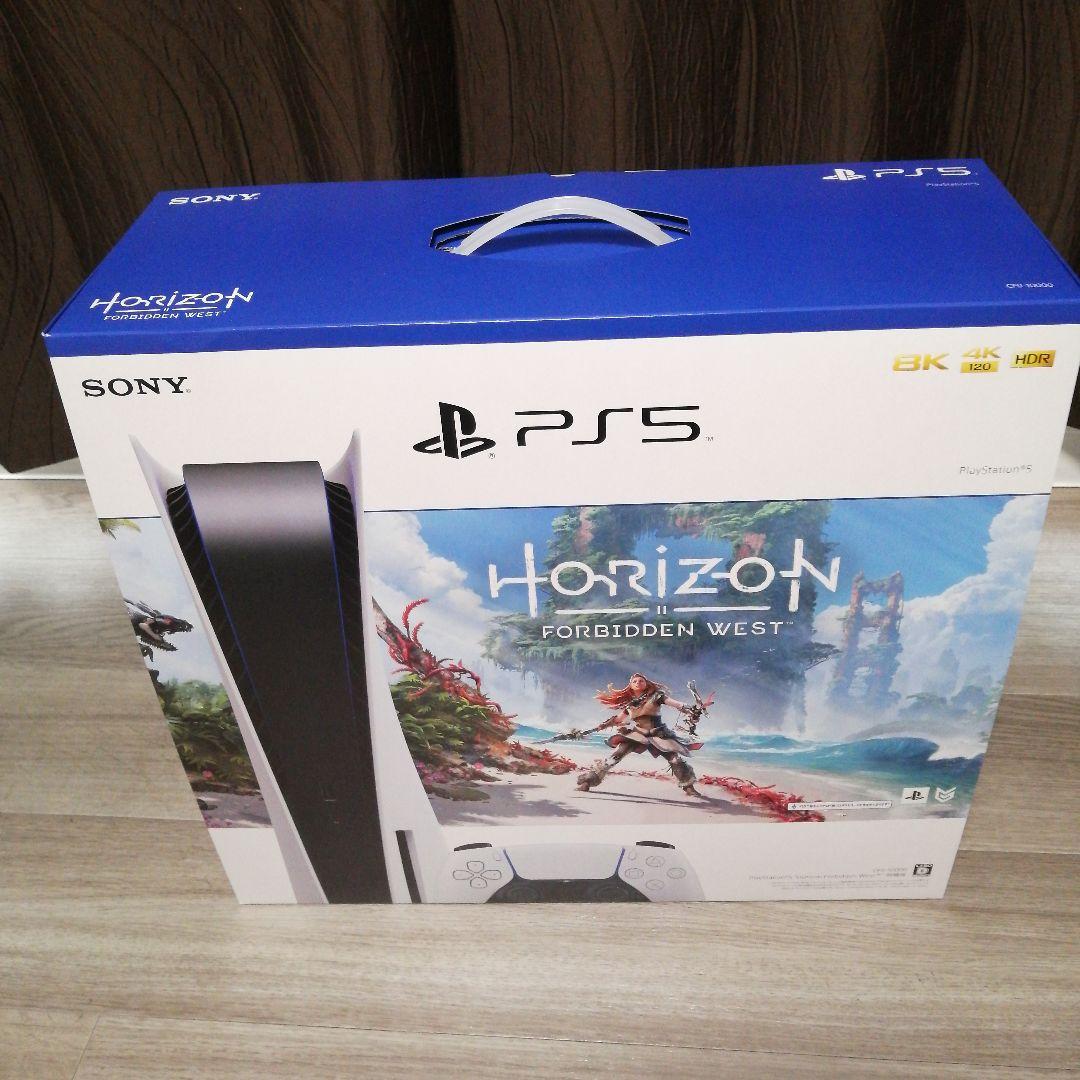 PS5本体+Horizon Forbidden West