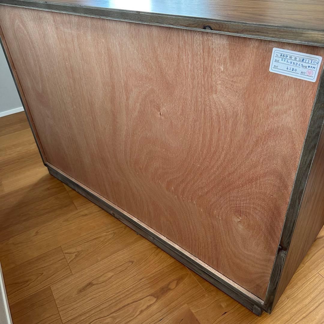 ウォールナット 洋服チェスト 洋服ダンス　IDC大塚家具