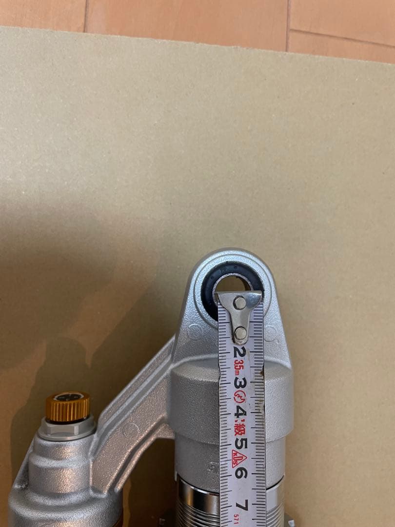 CB1300 リアサスペンション