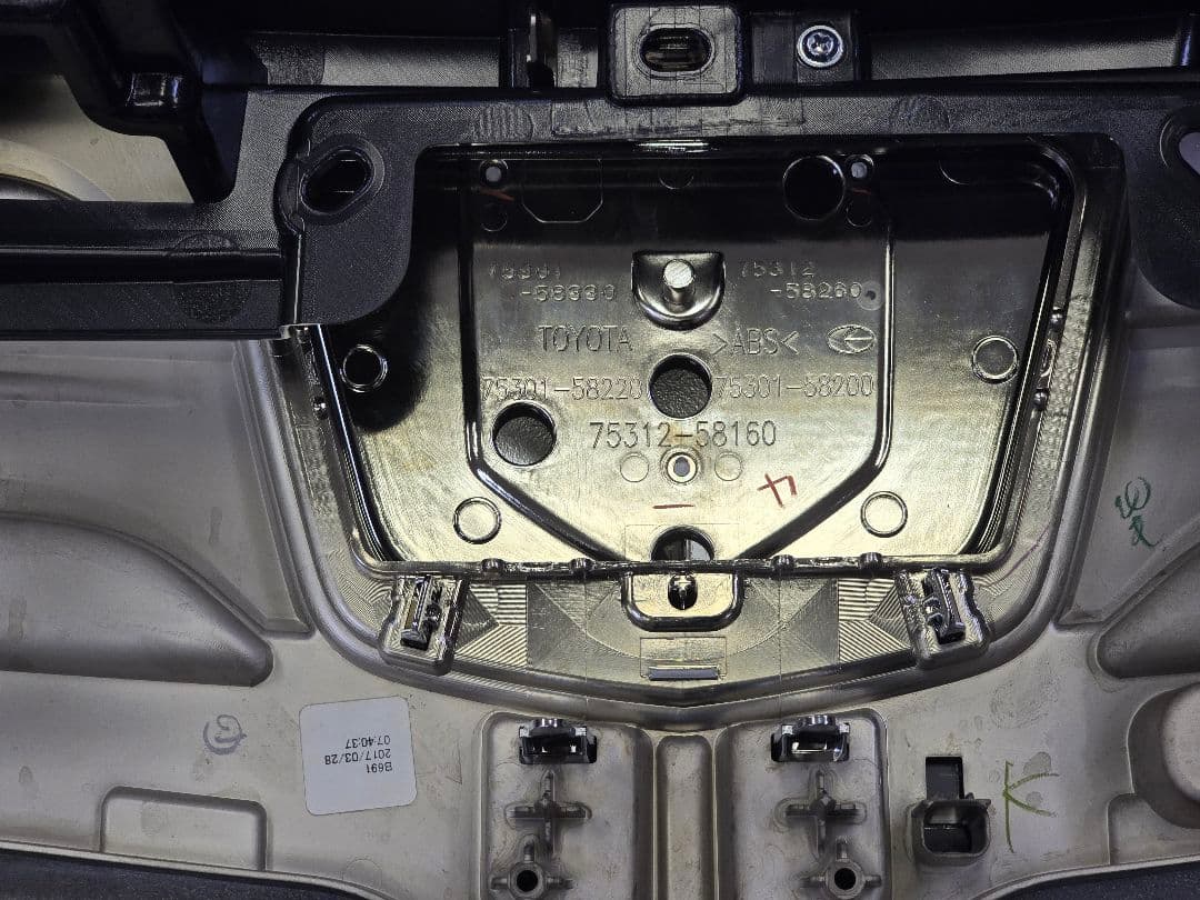 TOYOTA トヨタ アルファード グリル 現状品