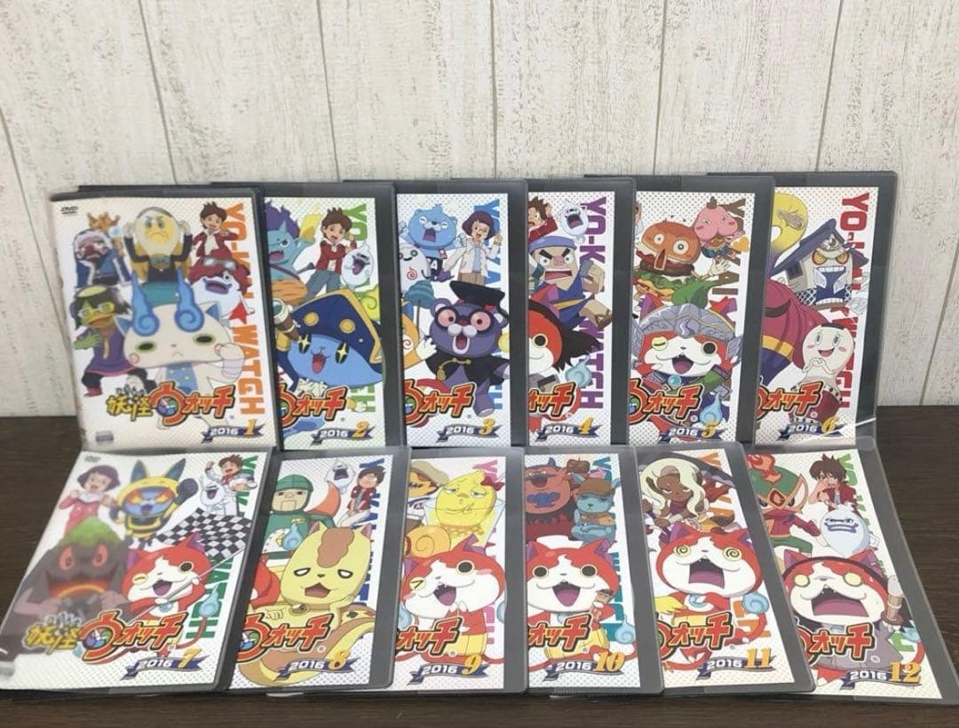 妖怪ウォッチDVD Box & 2016全巻