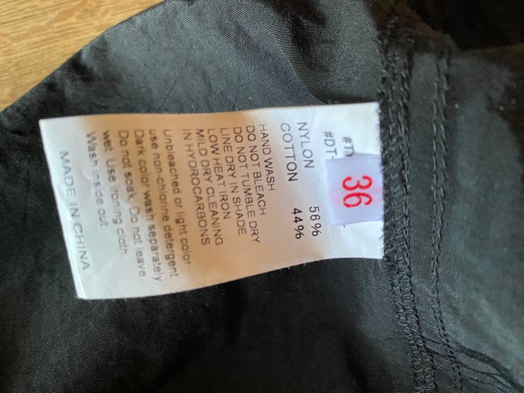 DANTONストレッチサロペットスカート　ブラック