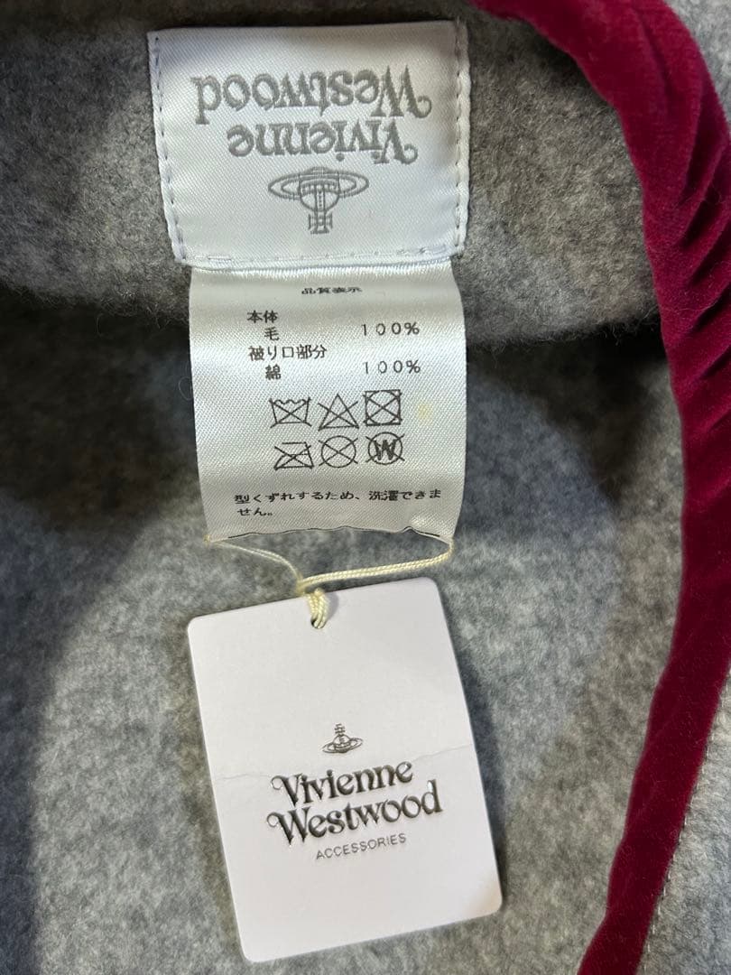 大幅値下げ　Vivienne Westwood ベレー帽 ベアー クマ