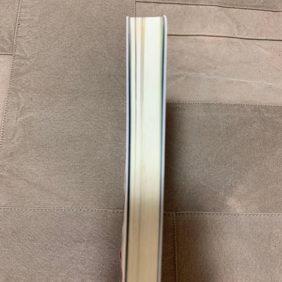 よく効くドクダミ療法／村上 光太郎