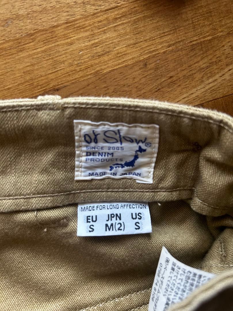orSlow オアスロウ　ベイカーパンツ ファティーグパンツ　Mサイズ