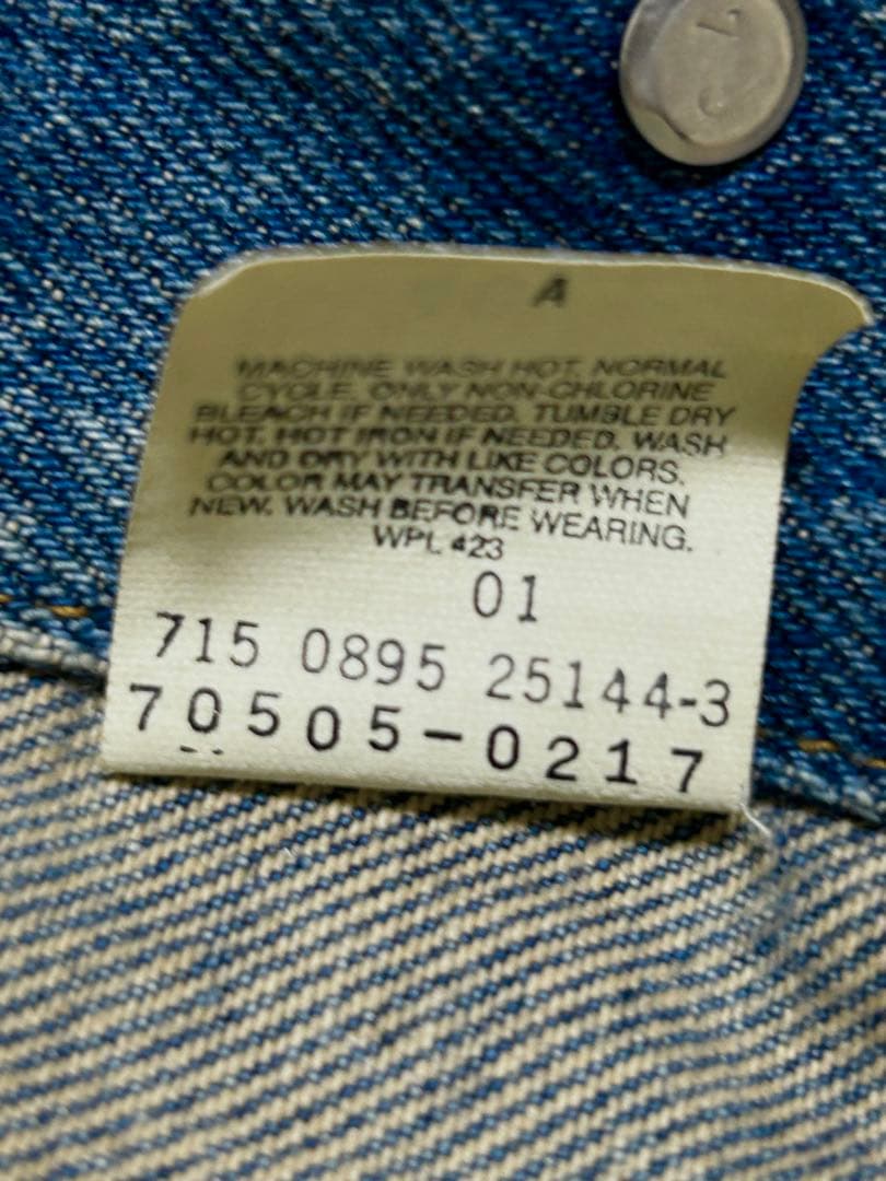 90s Levi's 70505 USA製 40 デニムジャケット 4th