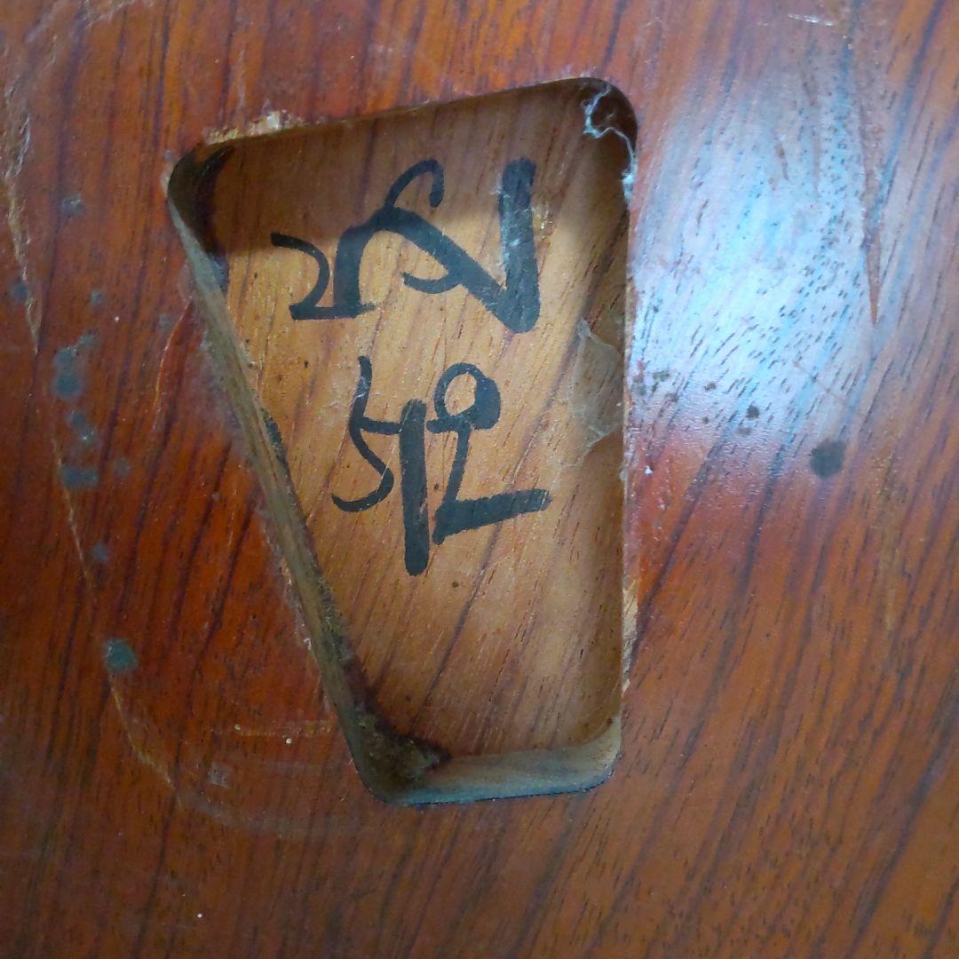 花梨またはブビンガ無垢　一枚板　座卓