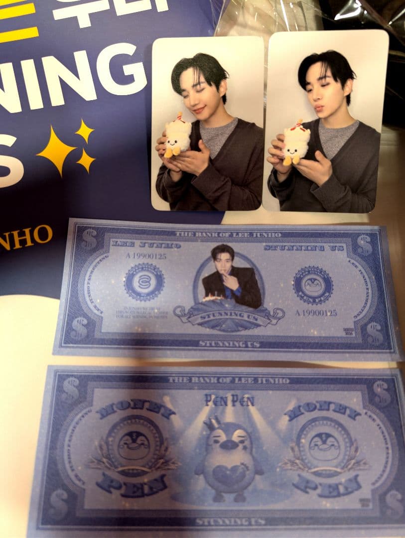 ジュノ 1月25日 Stunning Us ファンミ グッズ