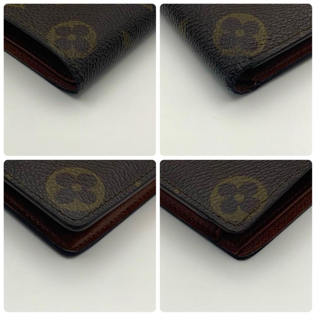 鑑定済み ルイヴィトン ポルトフォイユ マルコ 二つ折り 財布 モノグラム 茶