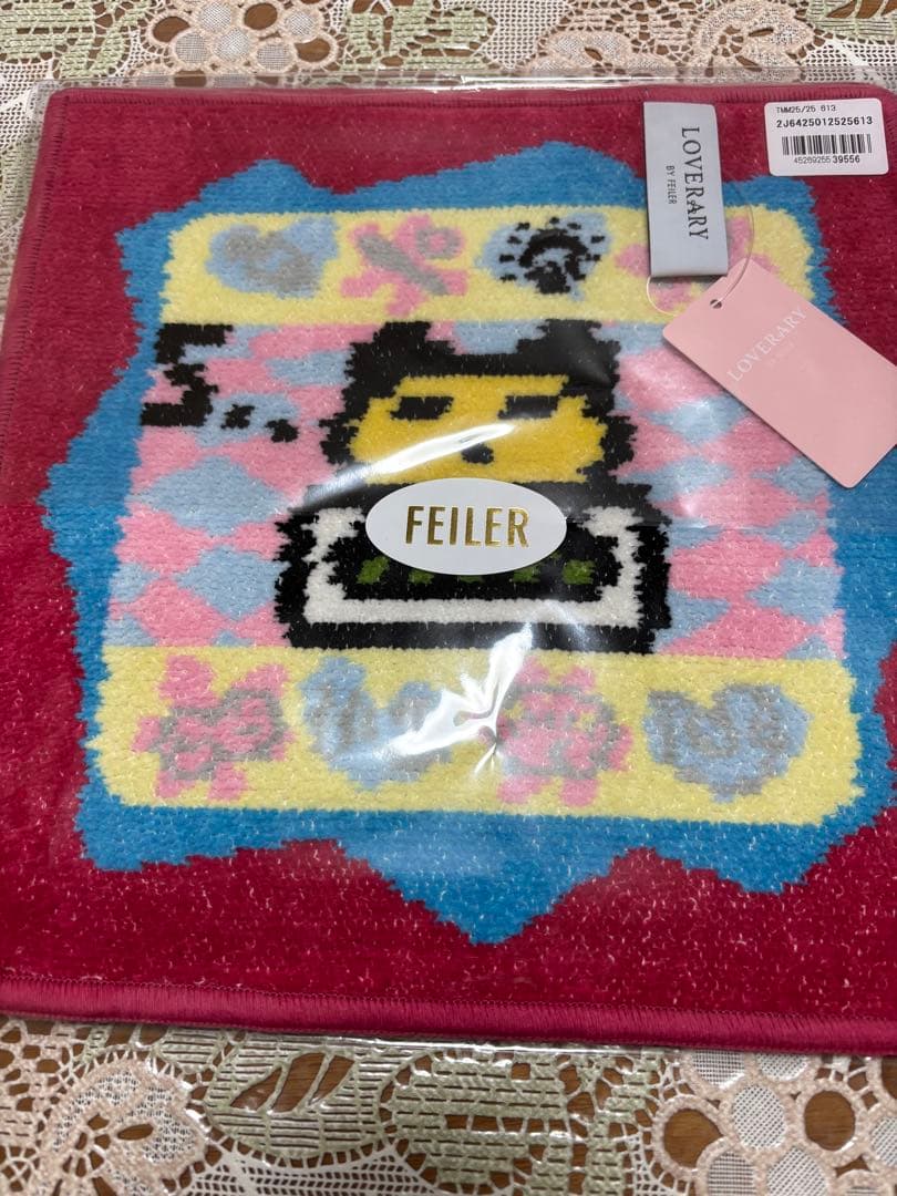 FEILER たまごっち まめっち タオル・ポーチセット