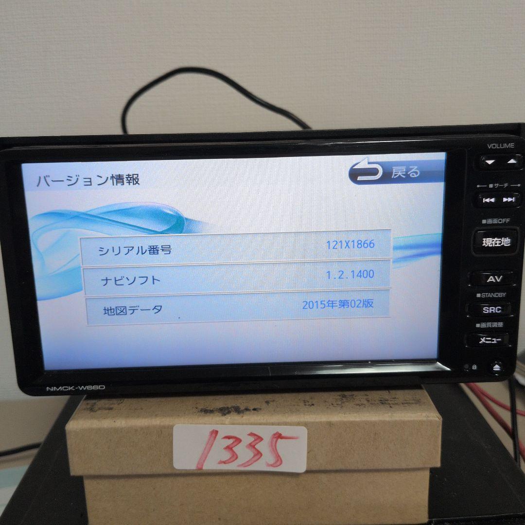 335 動作良好 ダイハツ純正 NMCK-W66D