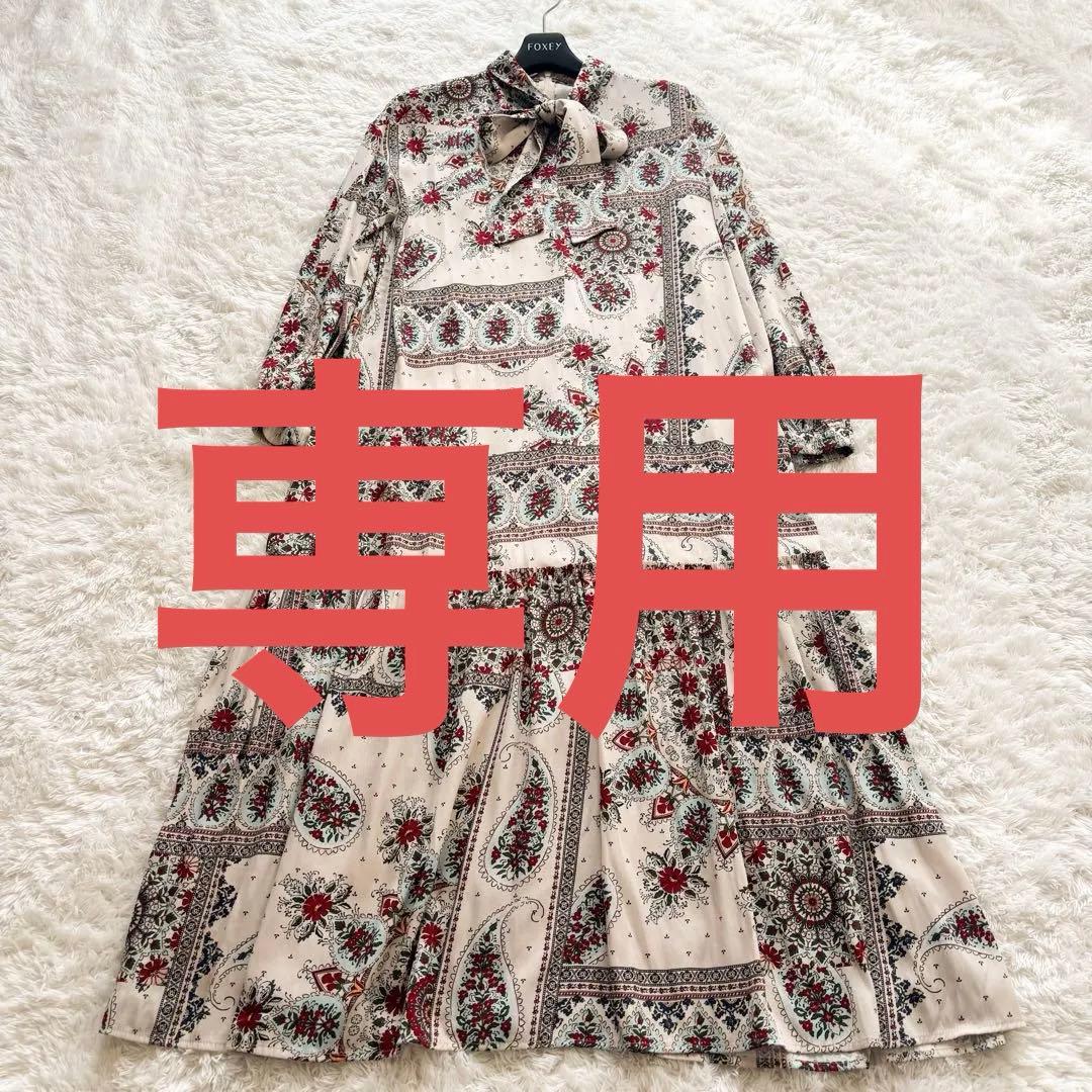 【専用】美品✨グレースコンチネンタル　フラワーペイズリープリントワンピース