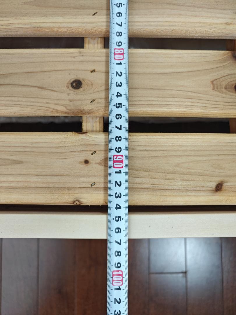 ニトリ ベッドフレーム SPIETH-WW ２台セット ★千葉市原手渡し