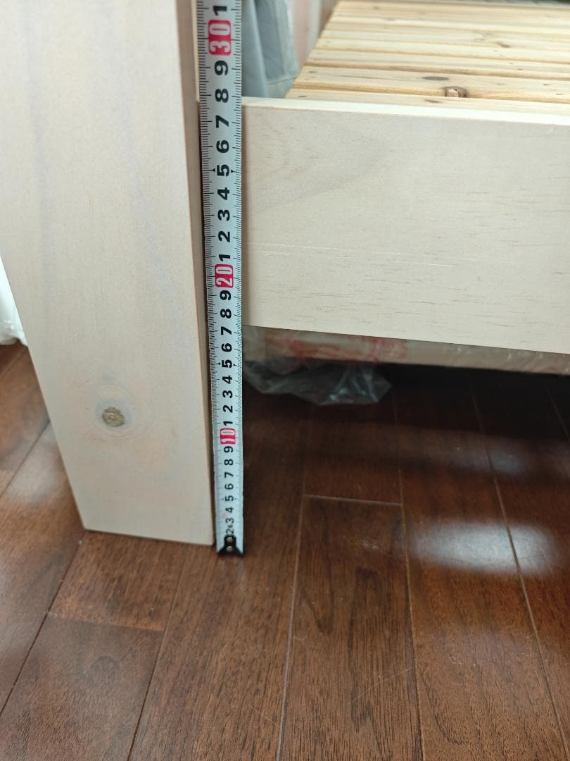 ニトリ ベッドフレーム SPIETH-WW ２台セット ★千葉市原手渡し