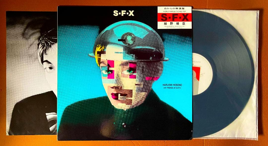 マ*ー様 ◆細野晴臣デューティーハリー6 LPレコード 6枚 中古