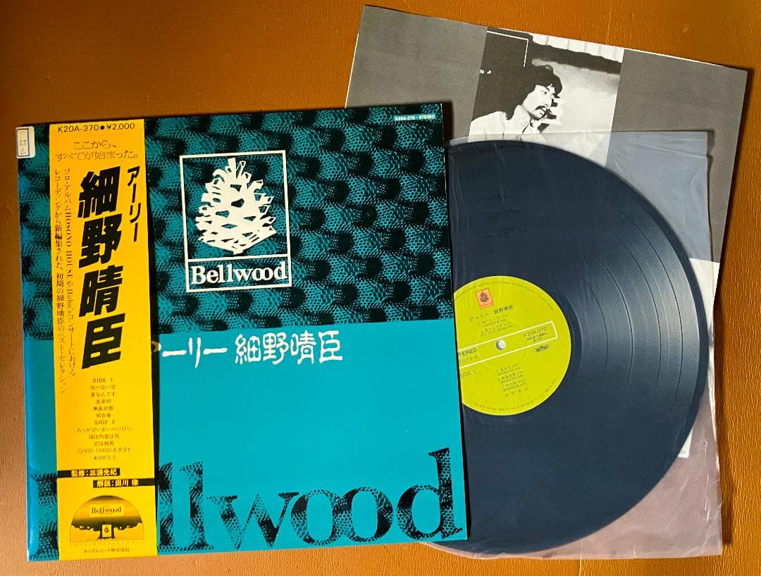 マ*ー様 ◆細野晴臣デューティーハリー6 LPレコード 6枚 中古