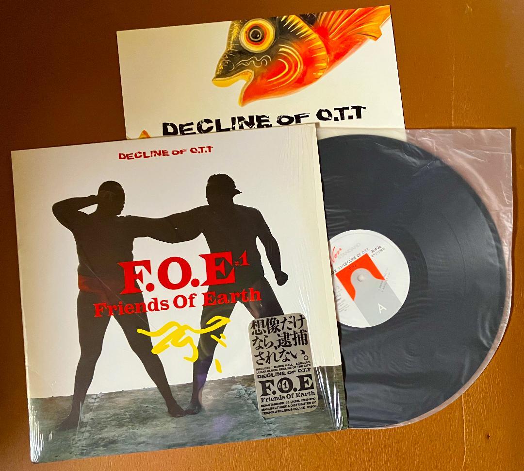 マ*ー様 ◆細野晴臣デューティーハリー6 LPレコード 6枚 中古