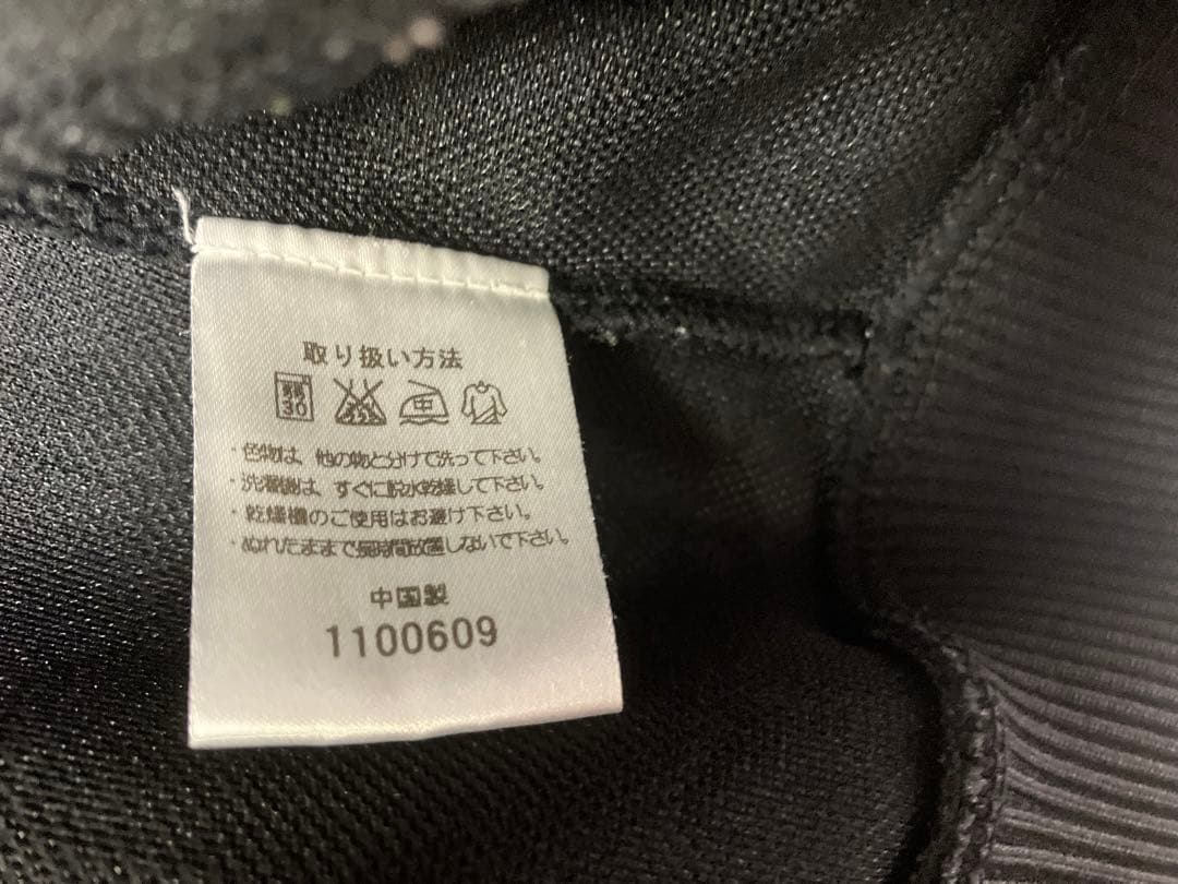 【極美品】Onitsuka Tiger トラックジャケット　ジャージ　黒　L