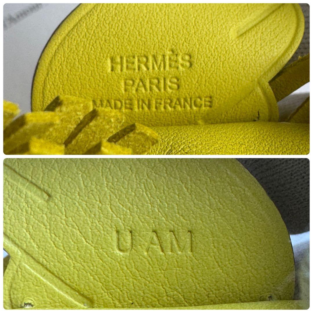 HERMES　バッグチャーム ロデオ ペガサス PM