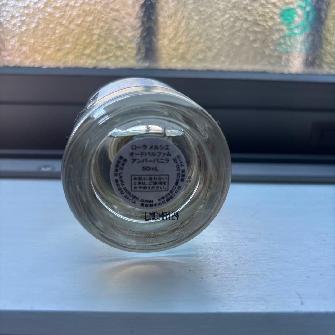 【nali. 】50ml ローラメルシエ　アンバーバニラ　香水