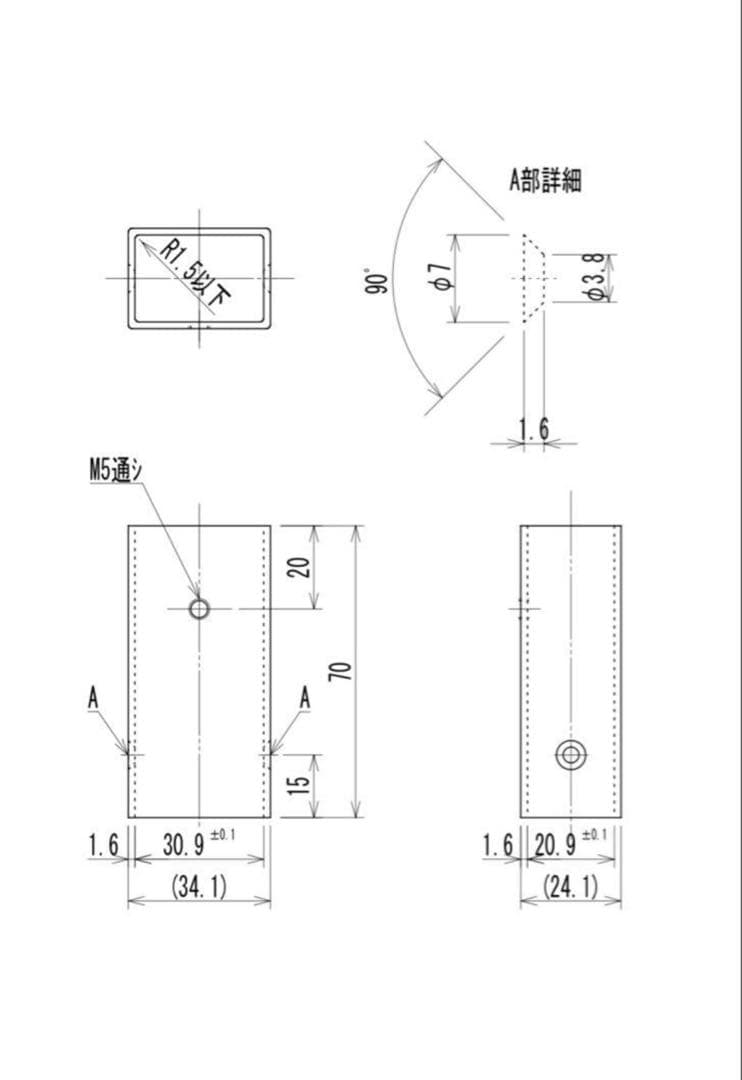 ブラックデザイン ハレテーブル 日和 延長脚 改良品