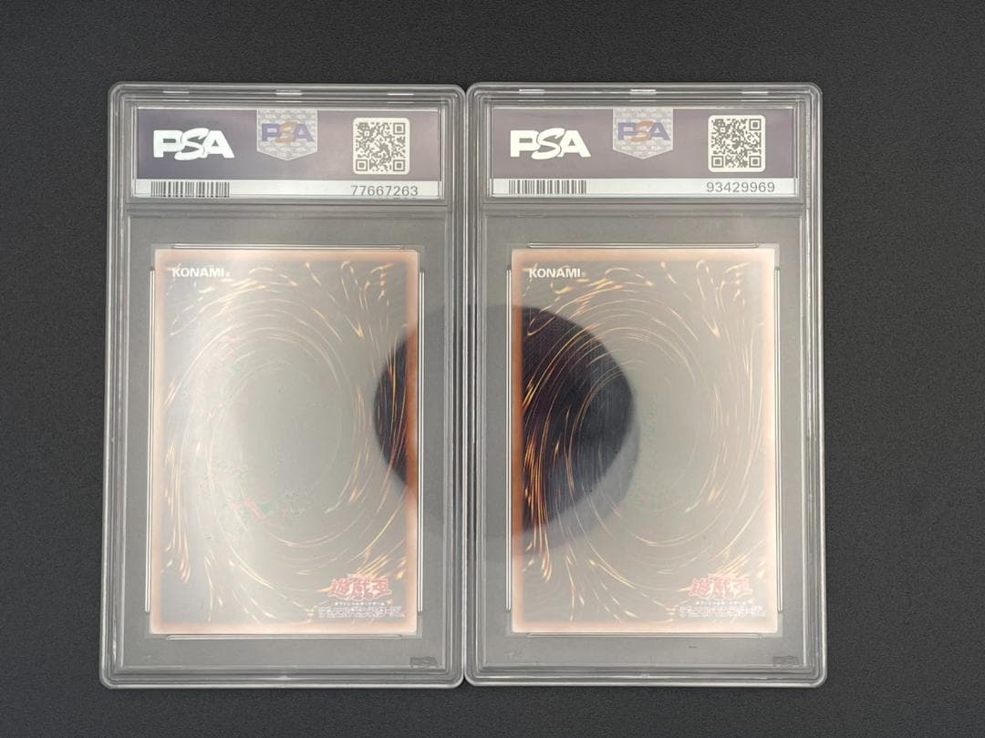 【PSA10】Evil★Twins キスキル リィラ 絵違い プリズマ 遊戯王