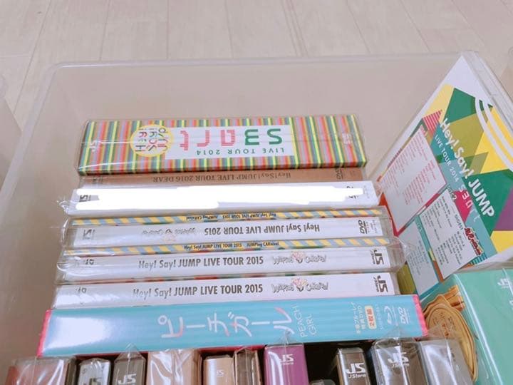 Hey!Say!JUMP CD DVD まとめ売り