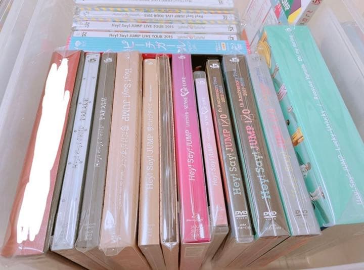 Hey!Say!JUMP CD DVD まとめ売り