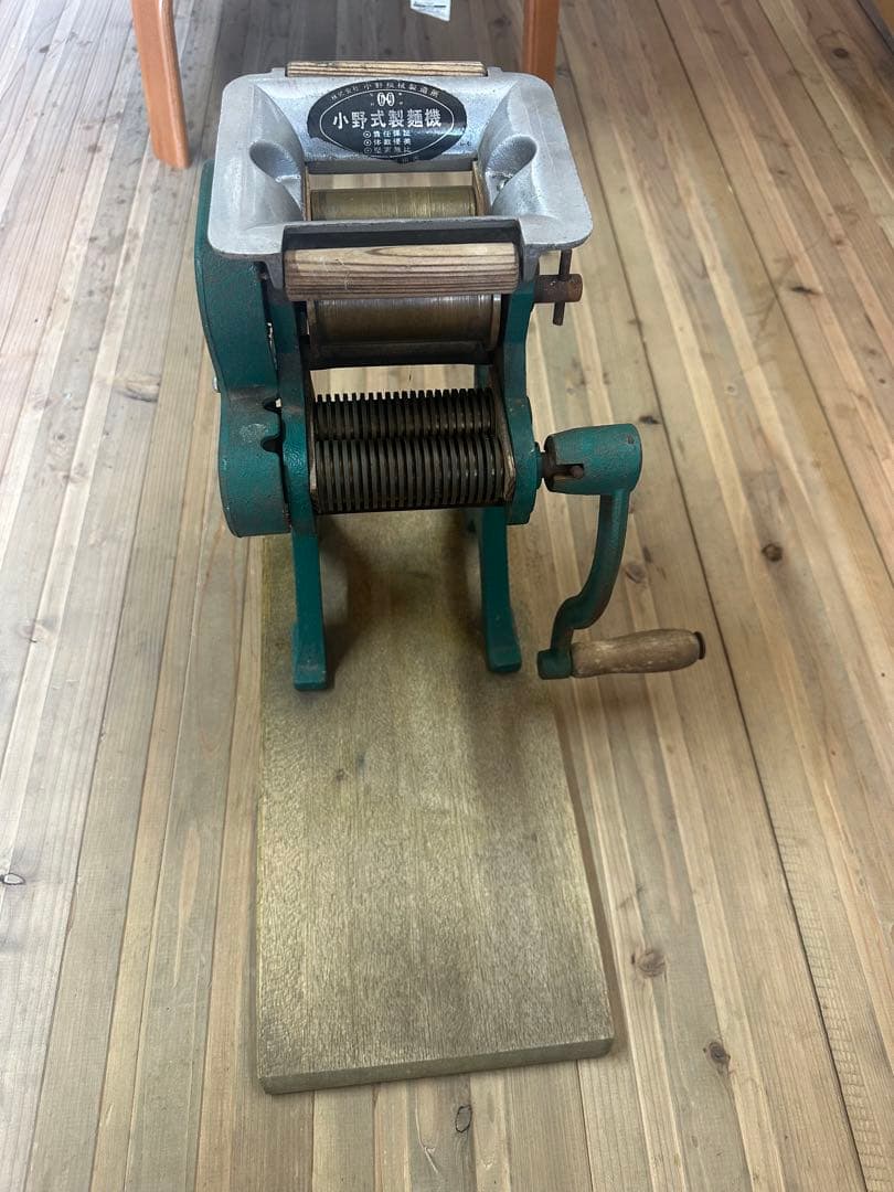 小野式製麺機