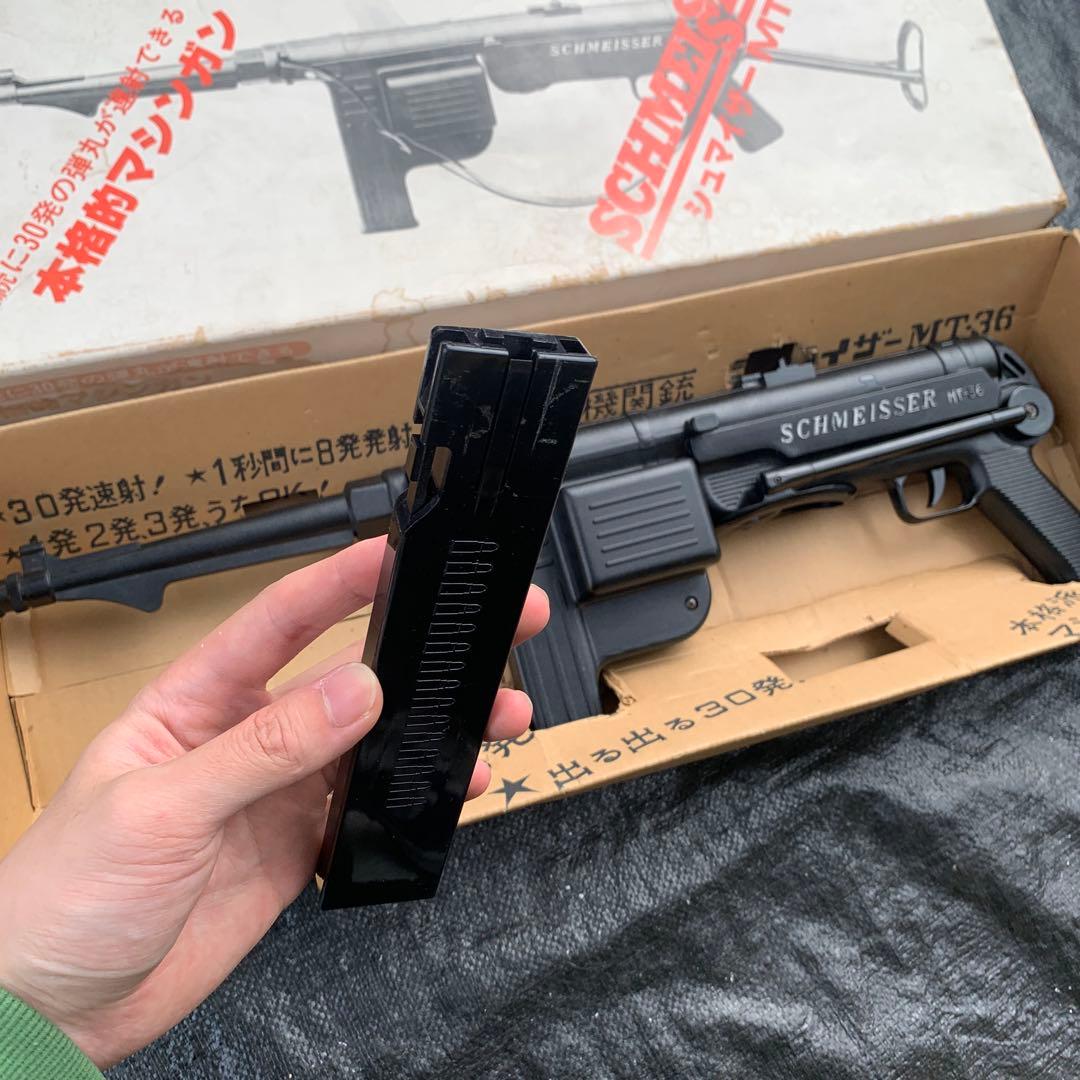 マスダヤ シュマイザーMT-36 1970年 昭和レトロビンテージトイガン