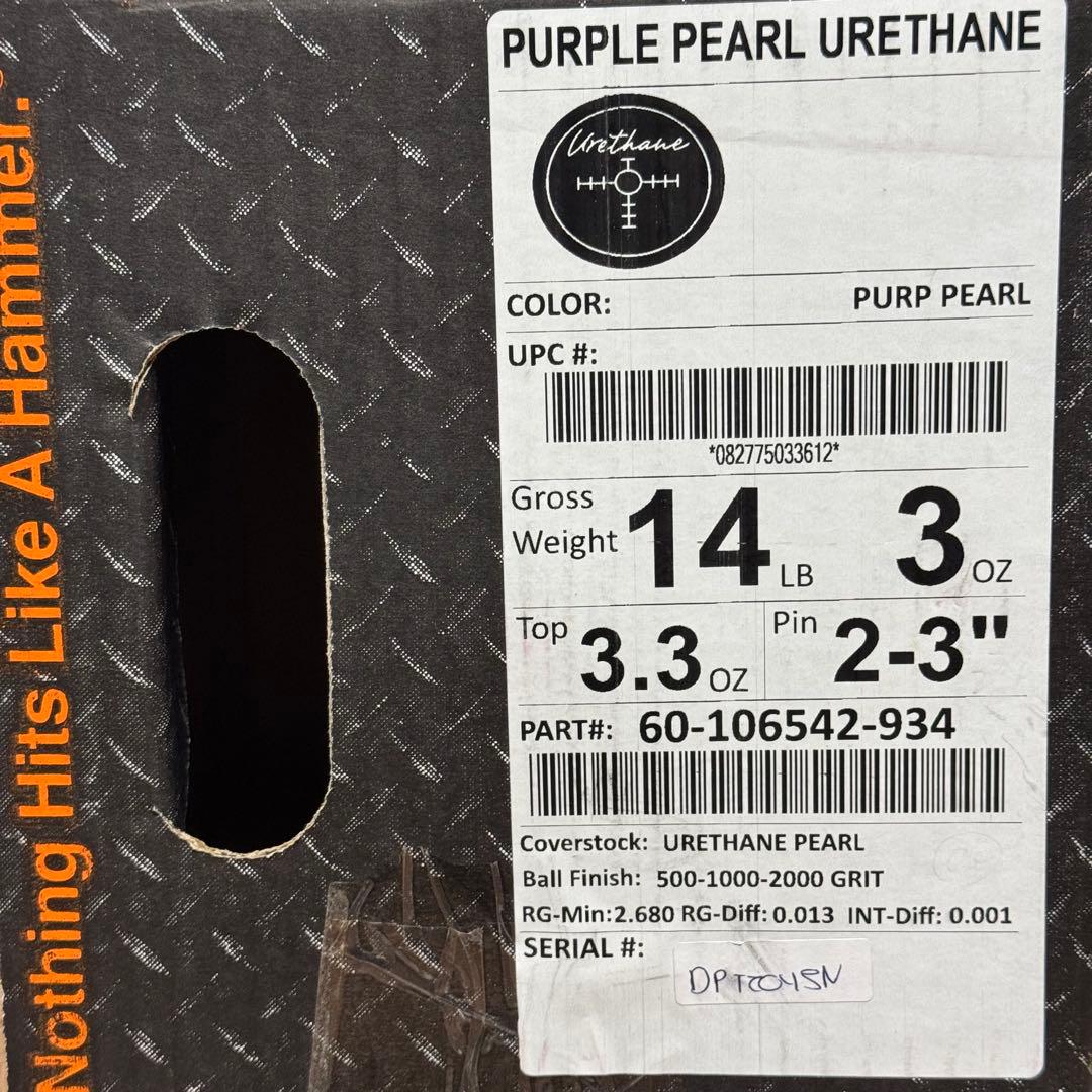 hammer PURPLE PEARL URETHANE 14P 緑ピン3H