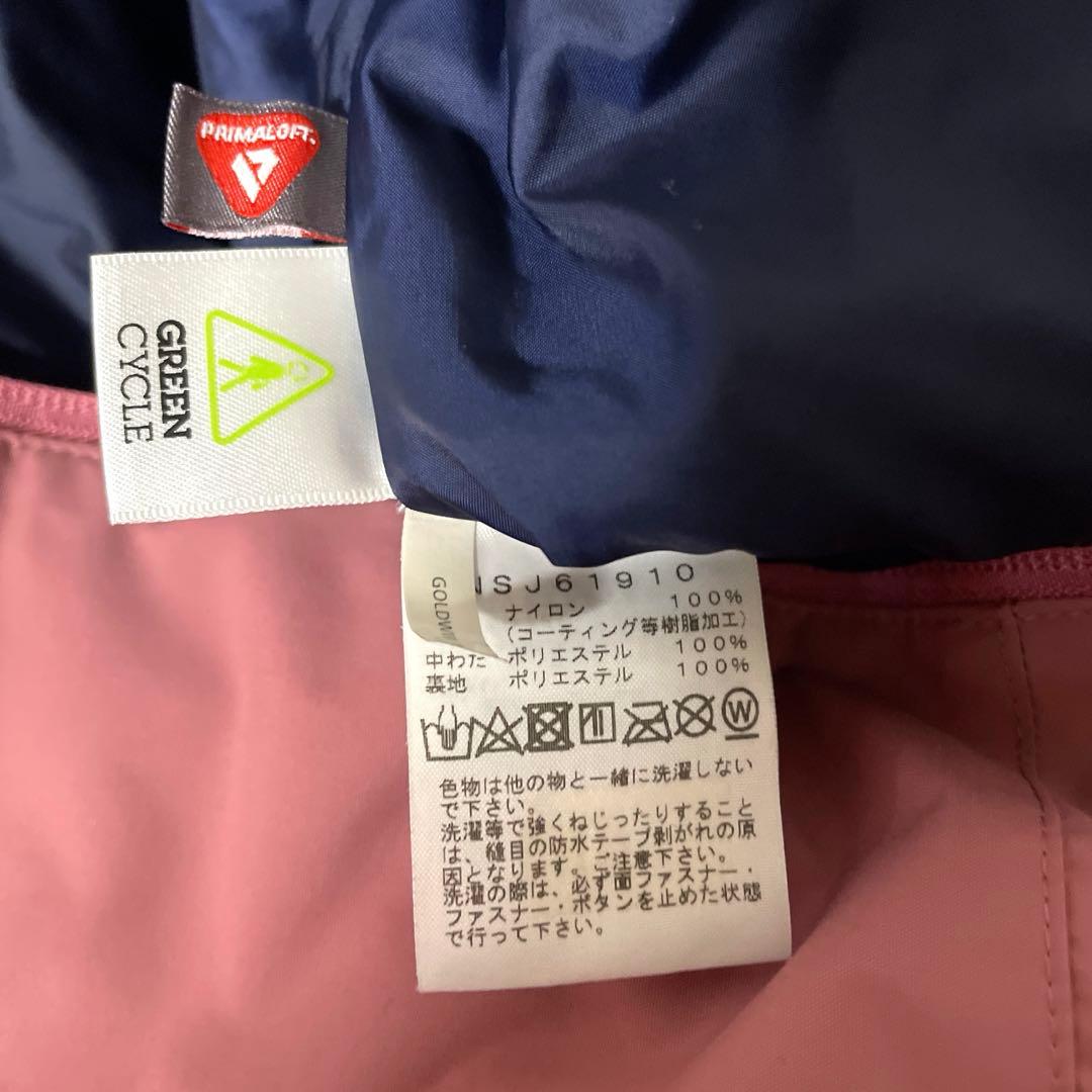 THE NORTH FACE スノーウェア　100