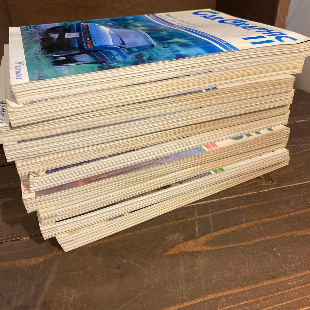 カーグラフィック　1981年10冊セット