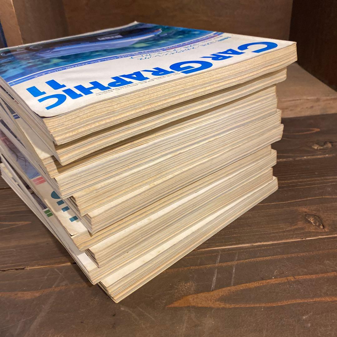 カーグラフィック　1981年10冊セット