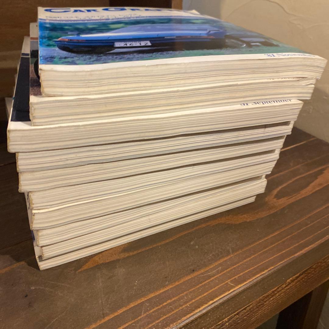 カーグラフィック　1981年10冊セット