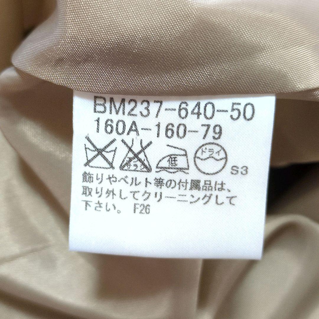 バーバリーロンドン ノバチェック ベージュ ノースリーブ ワンピース ひざ丈