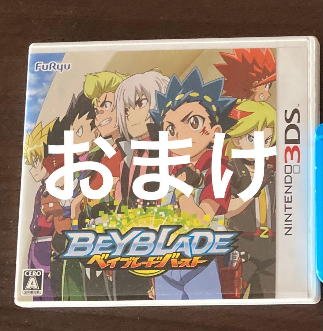 Newニンテンドー3DS LL ライム×ブラック