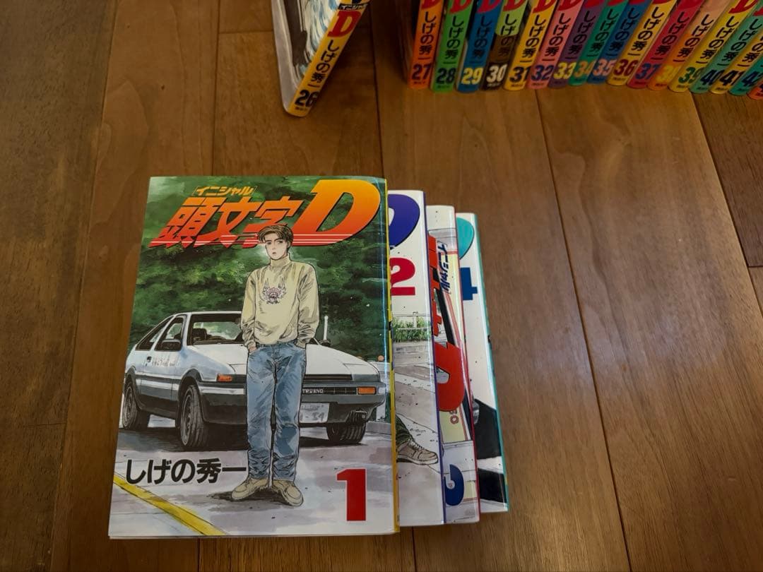 頭文字D 全巻セット 1〜48巻 しげの秀一