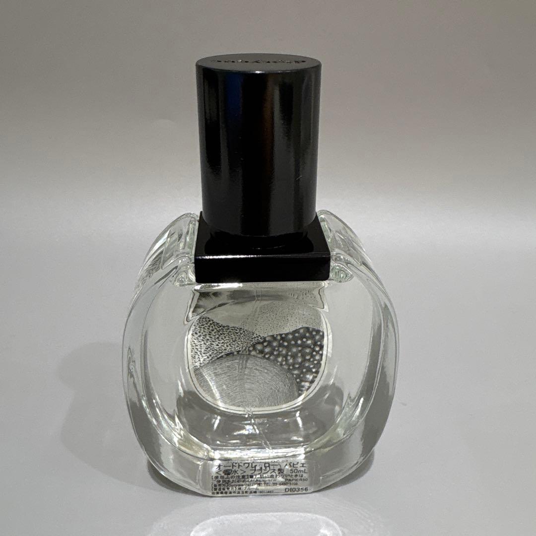 新品★ディプティック ローパピエ L'EAUPAPIER 50ml No.932