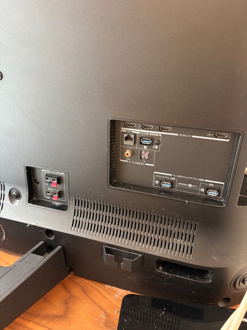 東芝REGZA 55X9400 55インチ タイムシフト対応 21年製