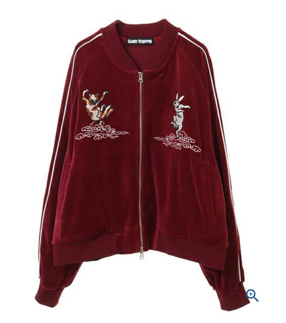 【CANDY STRIPPER】トラックジャケット(美品)