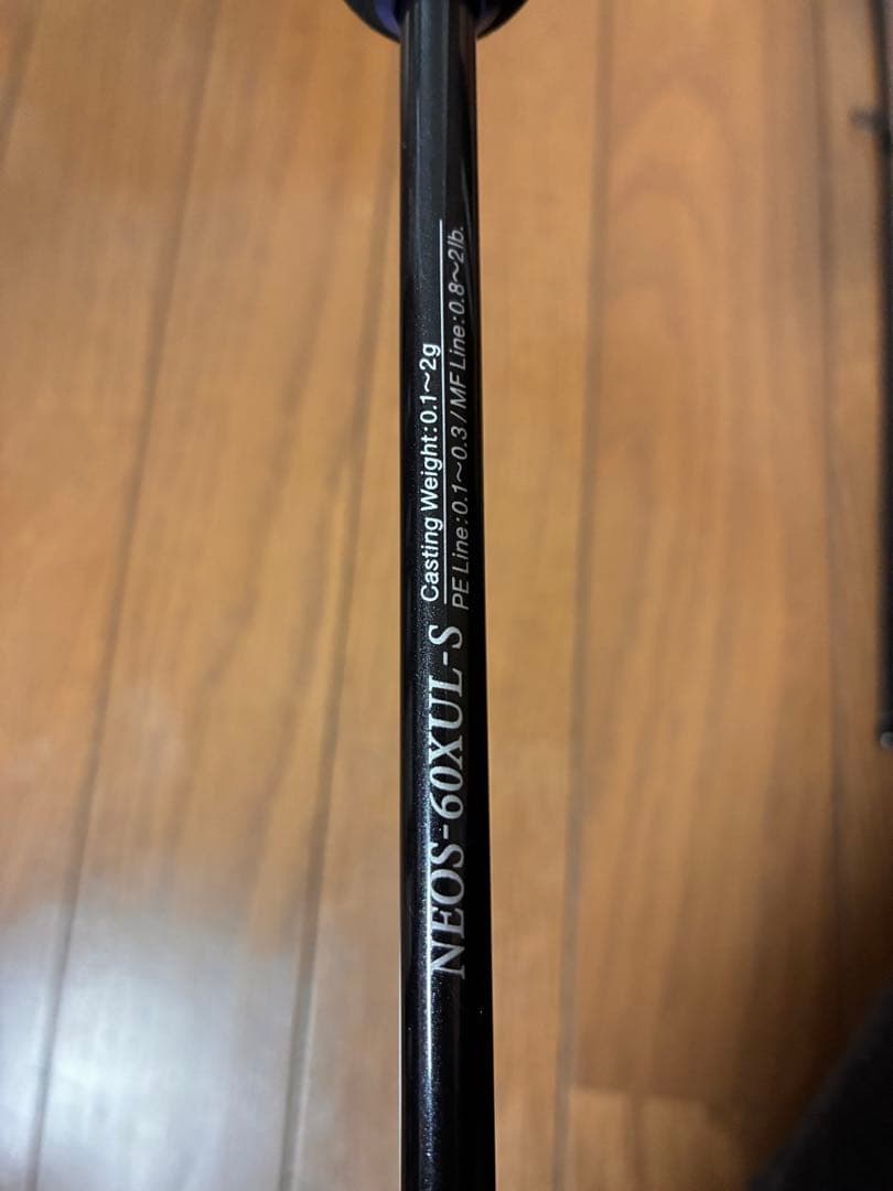 王*様様 【超美品】ソルティーセンセーション ネオ NEOS-60XUL-S