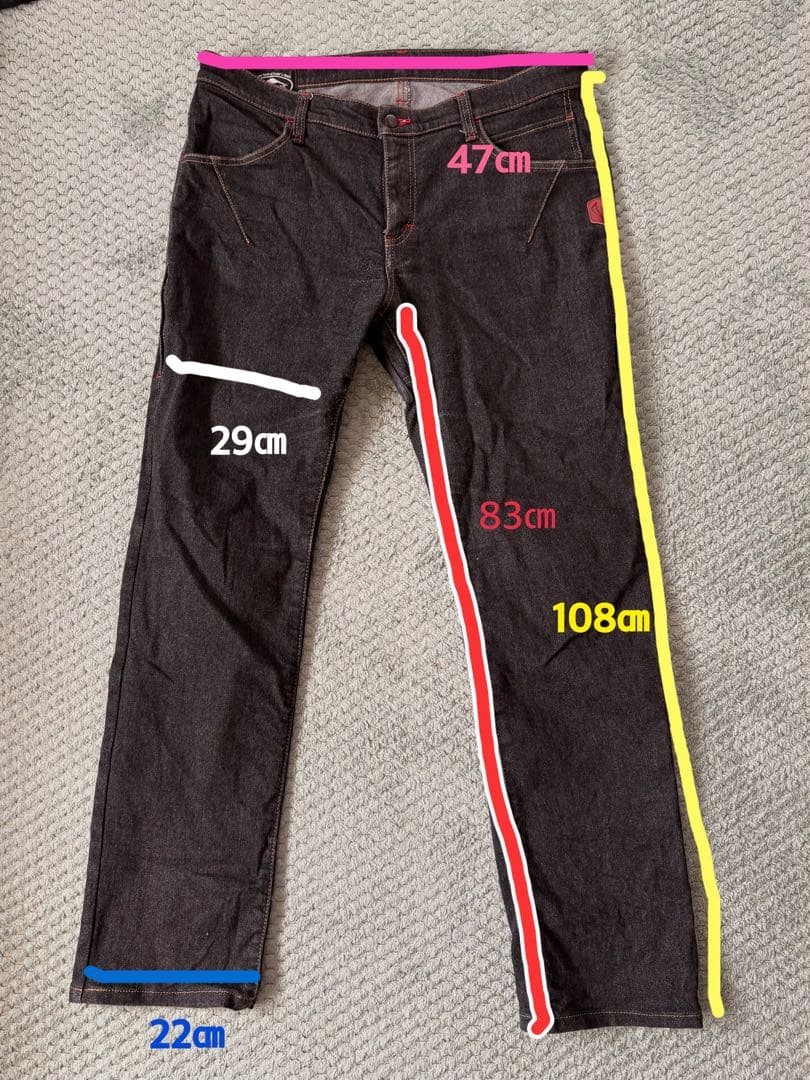 ⭐︎美品⭐︎クシタニ K-1960 ライディングデニム ジーンズ サイズ36