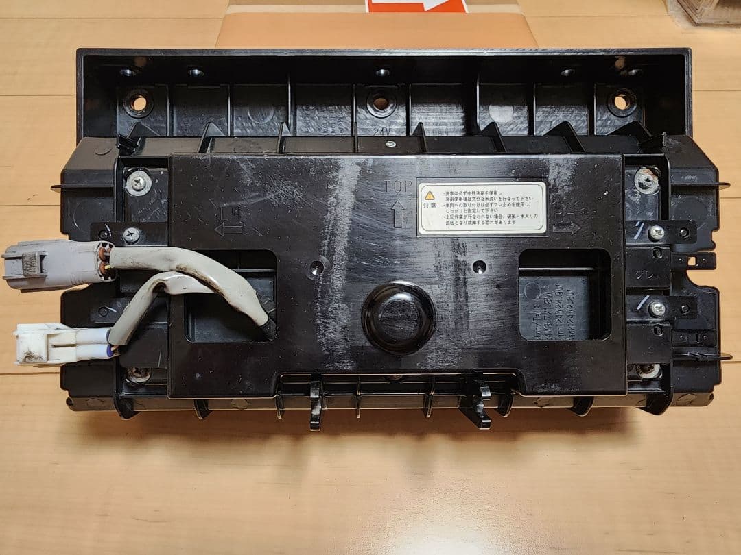 小糸 KOITO LED テールランプ 左右セット 2連シーケンシャルターン