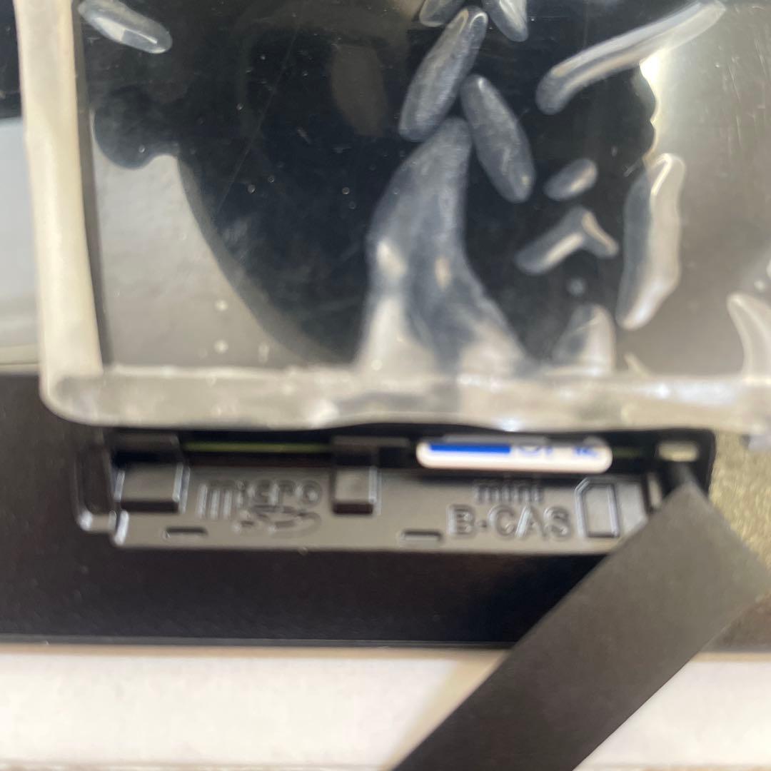 ユピテル Yupiteru YPF7520 ポータブルナビ7インチ