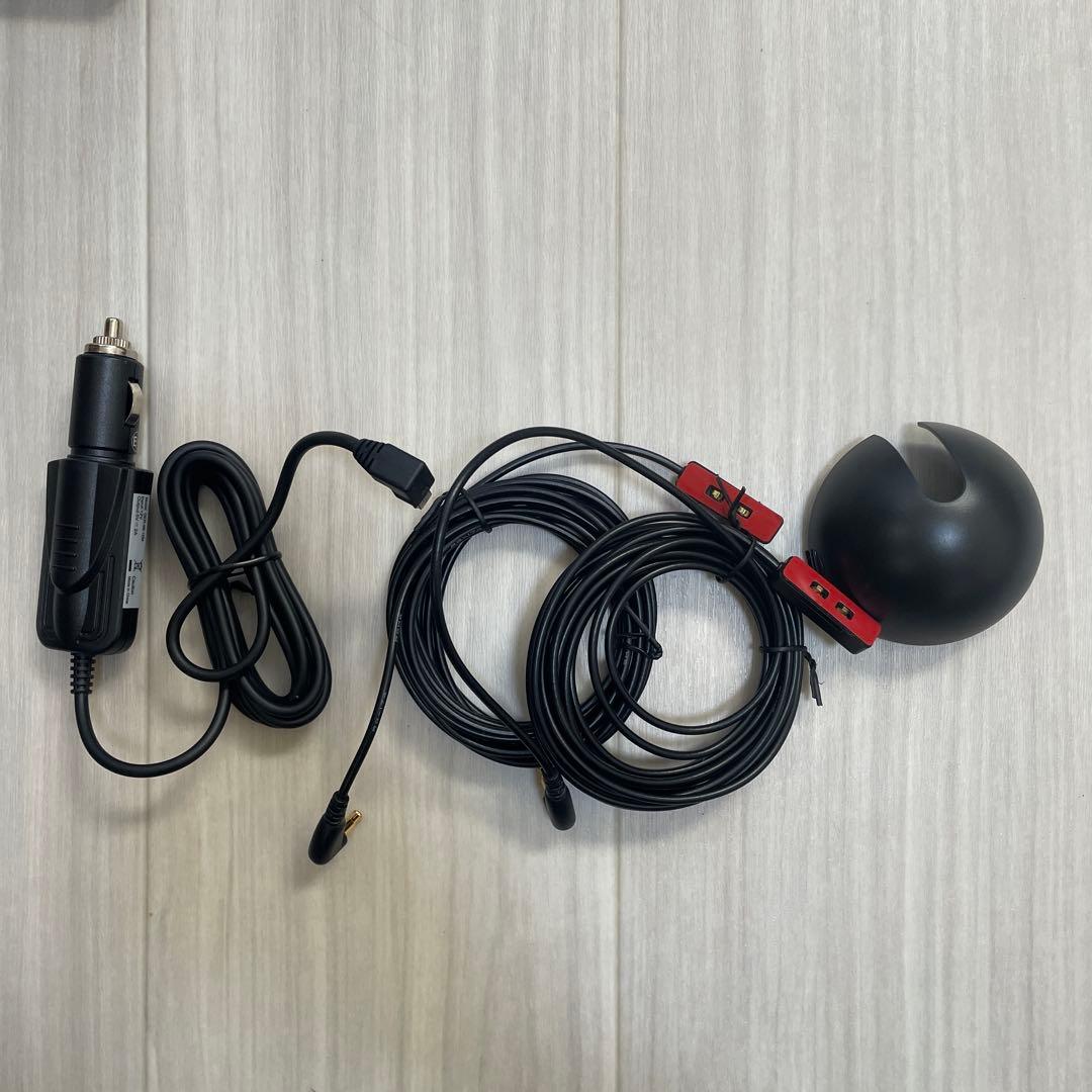 ユピテル Yupiteru YPF7520 ポータブルナビ7インチ